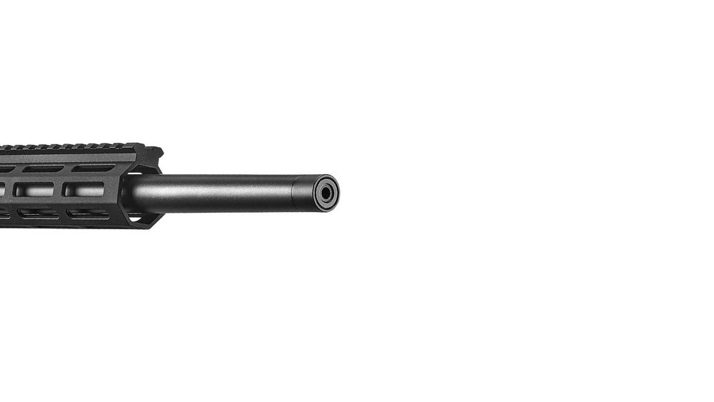 16" semi-heavy, cold hammer forged barrel